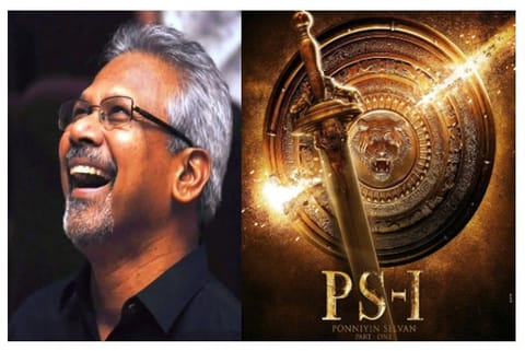 Poster of PS-1