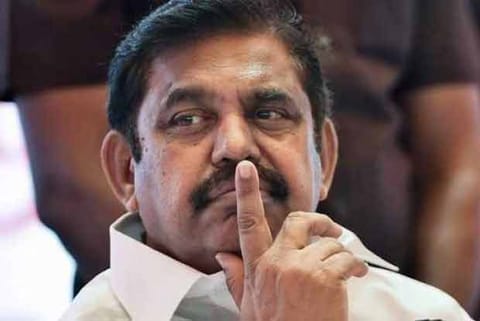 former chief ministers Edappadi K Palaniswami