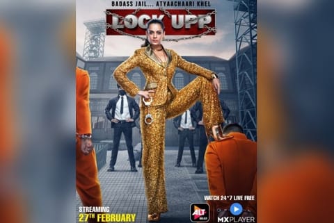 'Lock Upp' poster.