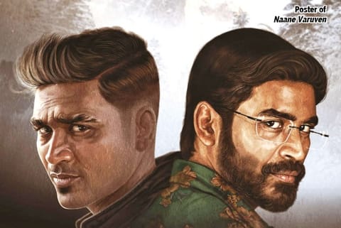 Actor Dhanush