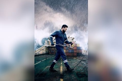 'Agilan' poster.