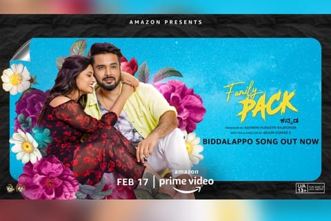 Poster of Kannada film 'Family Pack'
