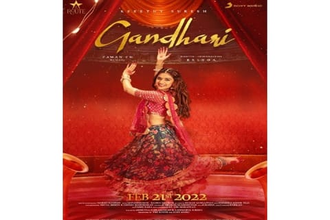 Music video poster  'Gandhari'