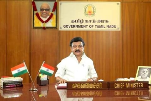 Chief Minister MK Stalin