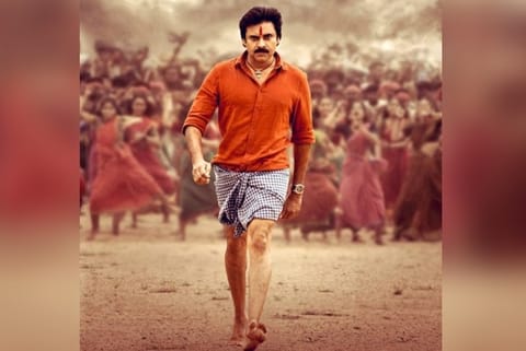 'Bheemla Nayak' poster.