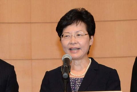 Carrie Lam. File photo