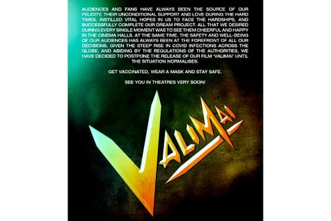 Valimai release postponed, official statement
