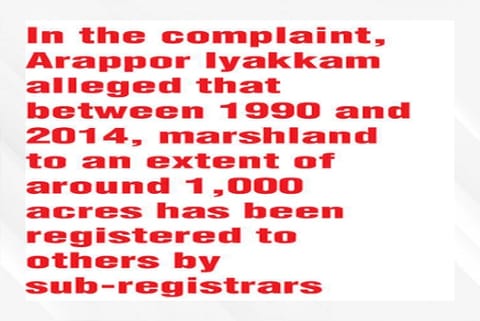 Arappor Iyakkam filed a complaint with the Directorate of Vigilance and Anti Corruption