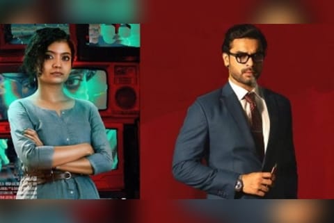 Anna Ben; Tovino Thomas.