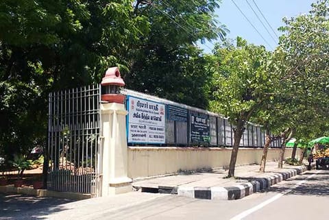 Move to downgrade Prasar Bharati stations draws TNCCI criticism