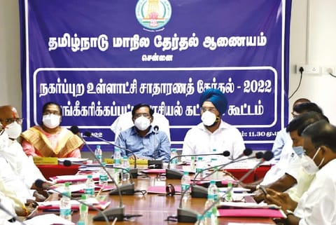 TNSEC gears up for urban civic body polls