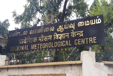 Regional Meteorological Centre