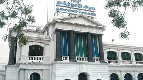 Tamil Nadu Secretariat