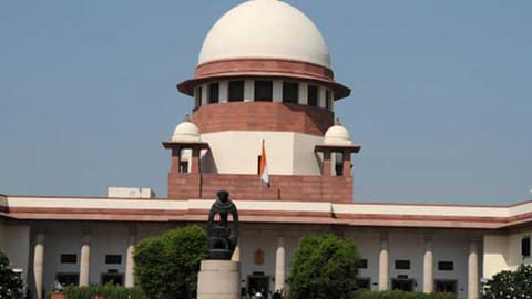 Supreme Court of India