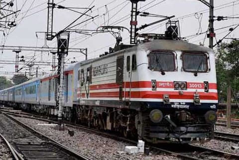 Train&nbsp;