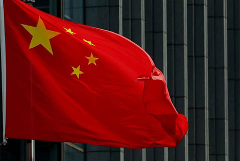 China's National Flag