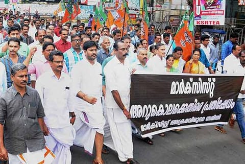 BJP activists take out a protest march in Kozhikode
