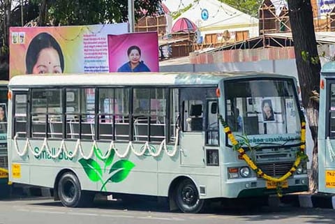 Mini Bus