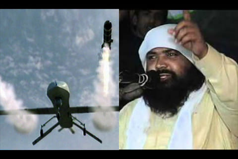 US confirms Lankan cricket team bus attacker Yasin?s death