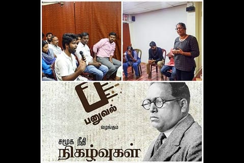 Participants at a discussion and Prema Revathi addressing the audience (Bottom) Poster of the event