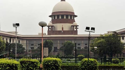 Supreme Court