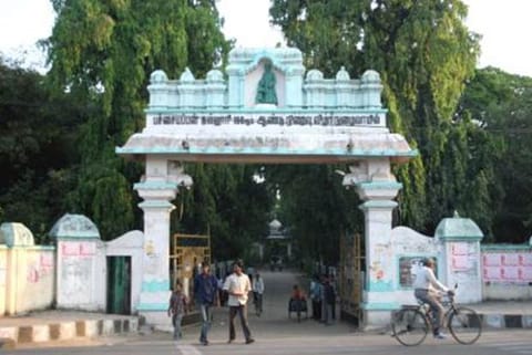 File photo of Pachaiyappa's College