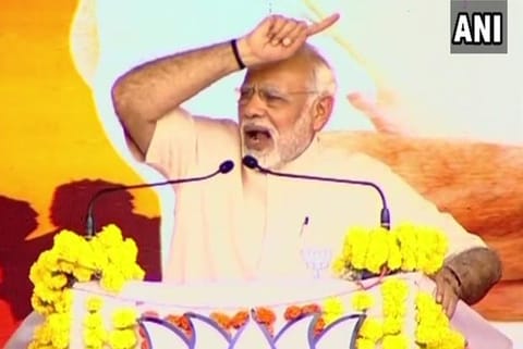 PM Modi 