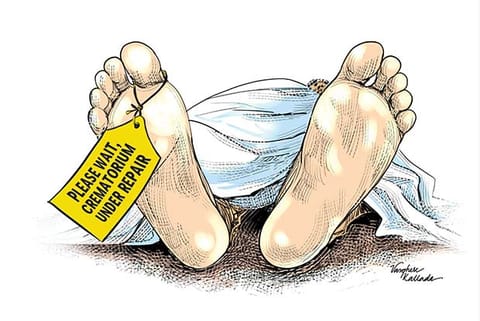 Representative image