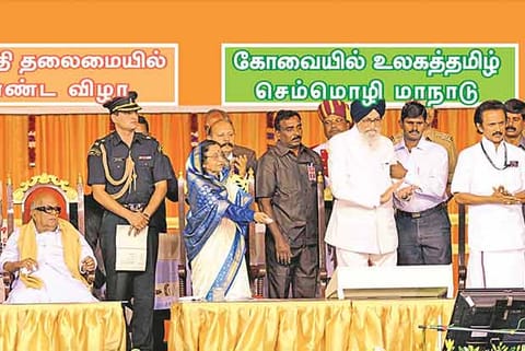 M Karunanidhi, Pratibha Patil, the then Governor SS Barnala and MK Stalin