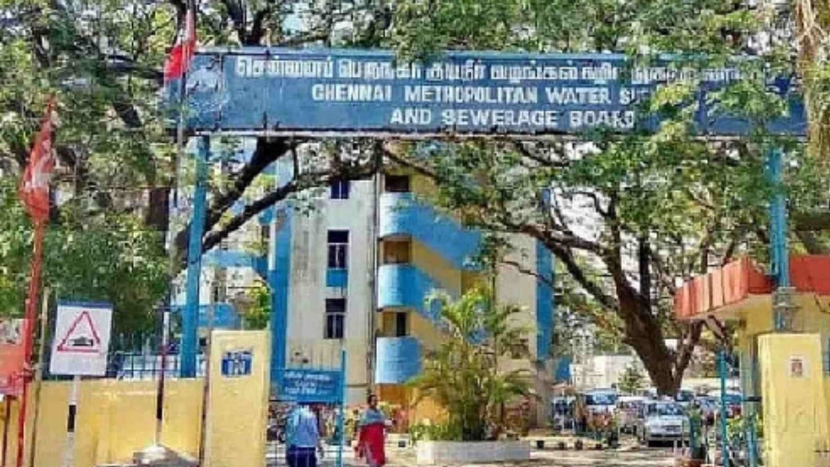 CMWSSB seizes 20 motor pumps used to illegally draw water at Taramani ...