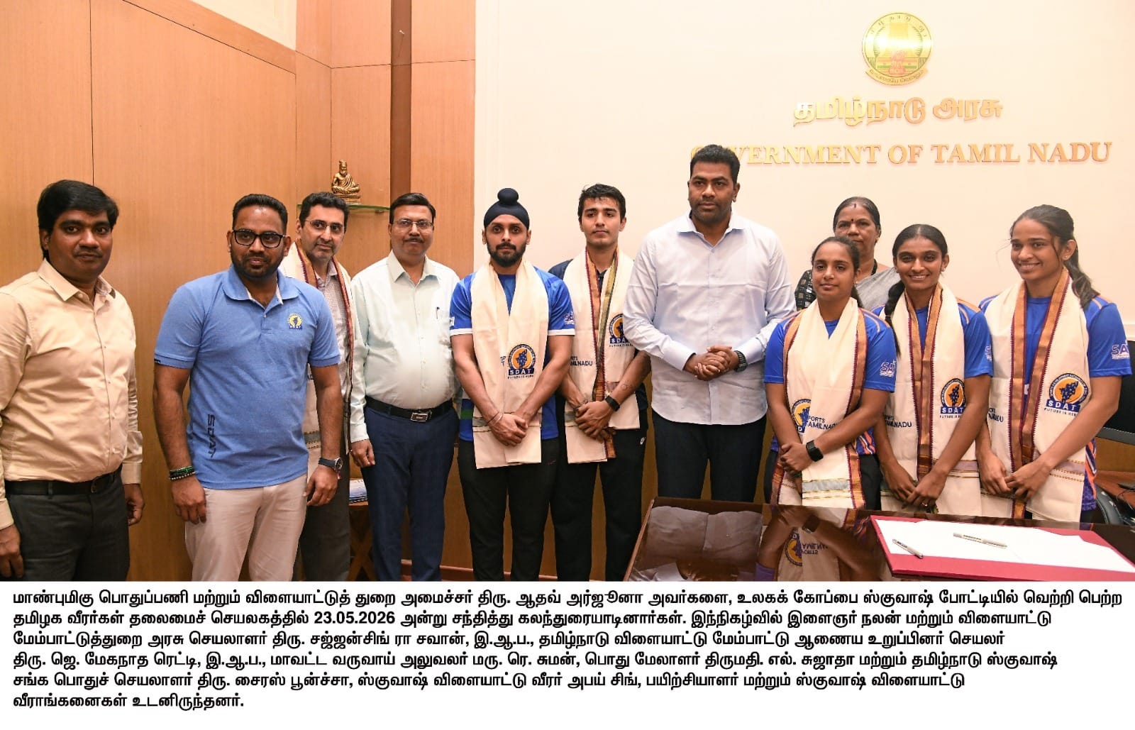 Perfect Pitch: TN draws Olympic roadmap for squash stars after World Cup triumph
