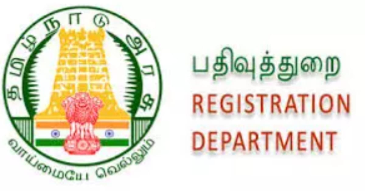 Two officers to oversee STAR 3.0 rollout in registration dept