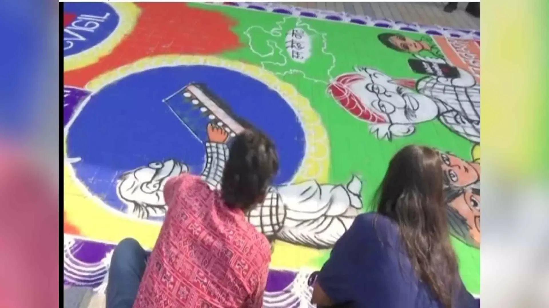 MP election: 400 square feet of rangoli made in Bhopal to encourage voting