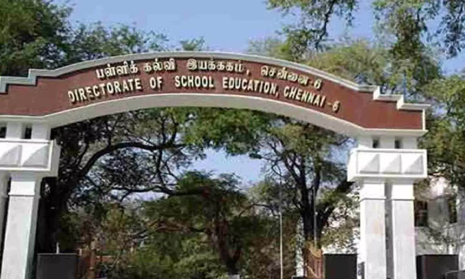 Report on time, Tamil Nadu education department tells staff