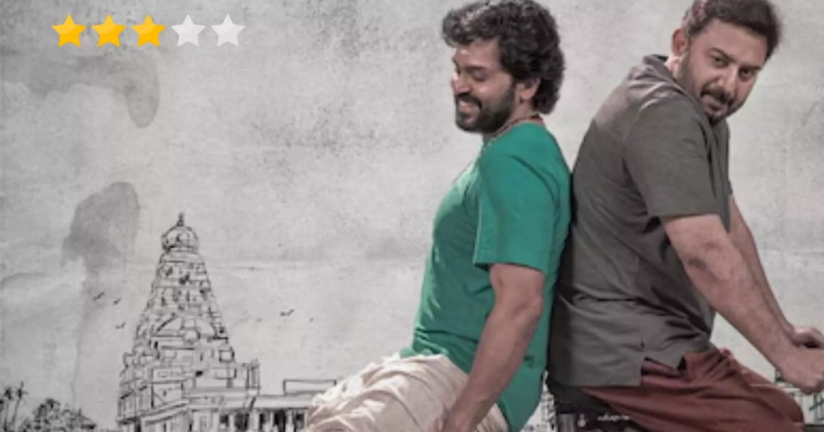 Meiyazhagan review: This Karthi, Arvind Swami movie is high on emotions ...