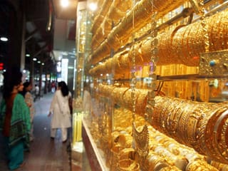 Dubai gold prices today: Rates ease slightly after recent surge to Dh550 