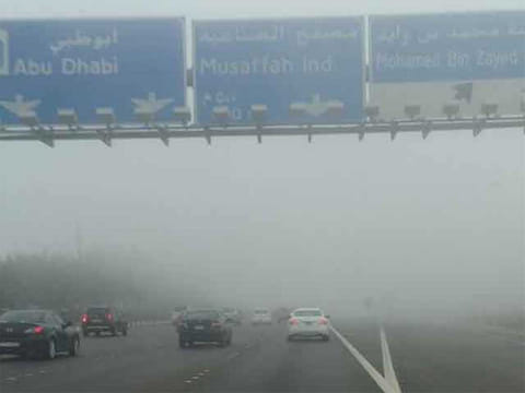 Various areas across the UAE reported heavy fog on Friday morning, as unstable weather conditions especially affected Abu Dhabi. 
