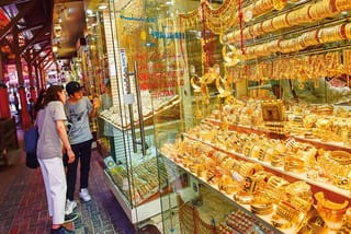 Gold fell sharply and was close to wiping out this year’s gains.