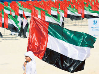UAE’s 54th Eid Al Etihad: Fujairah ramps up safety measures