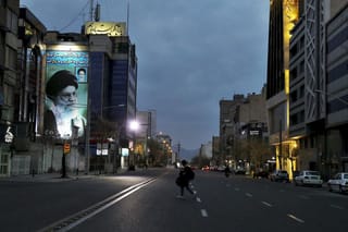 Iran vows 'crushing' attacks as strikes hit regional infrastructure