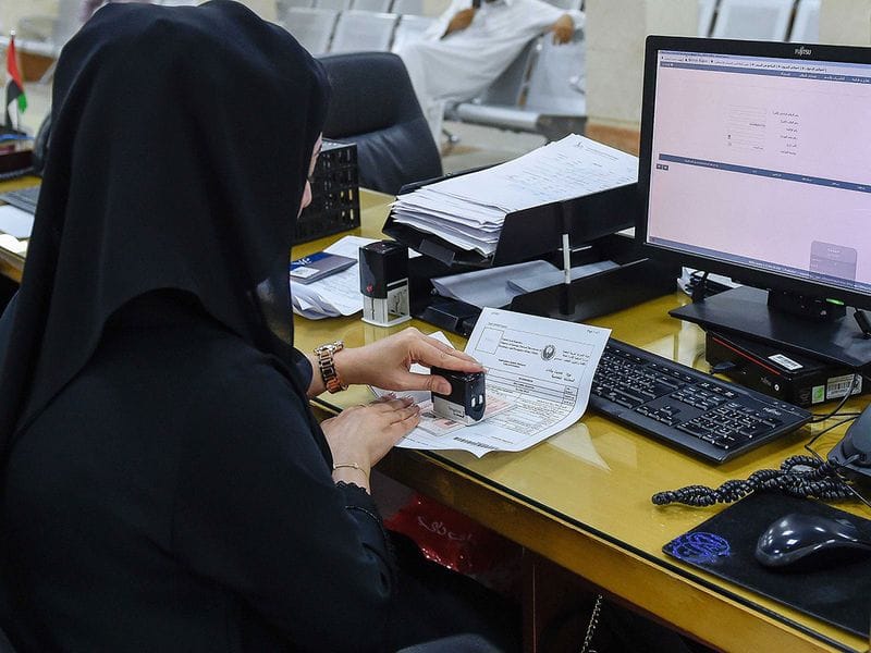 NAT-FILE-GDRFA-VISA