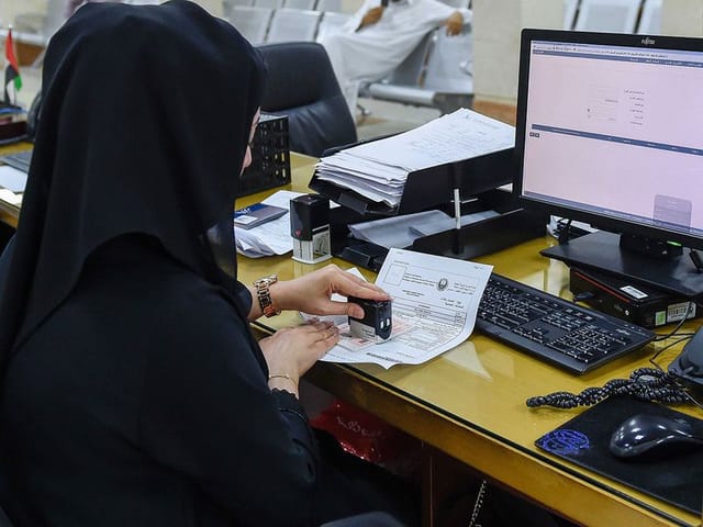 UAE 비자 상태와 만료일, 온라인으로 확인하는 방법
