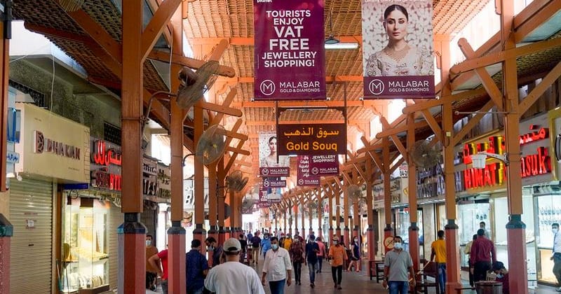 Dubai gold prices rise again after a Dh21 jump this week