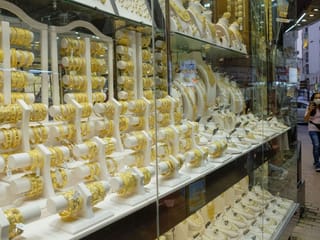 Israel attacks Iran: Dubai gold rate surges back to highest ever - will it go even higher?