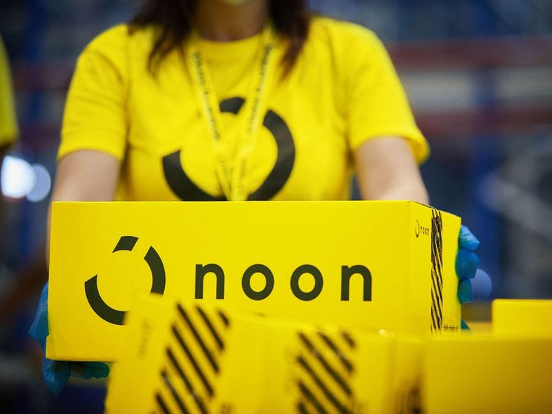 Stock - noon