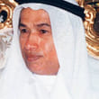 Majid Al Futtaim