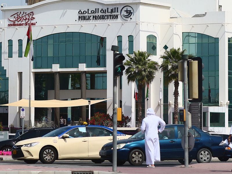 Stock Dubai courts and Public Prosecution