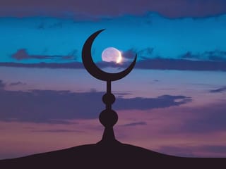 Hijri New Year: What to know about the Islamic New Year and how Muslims observe it
