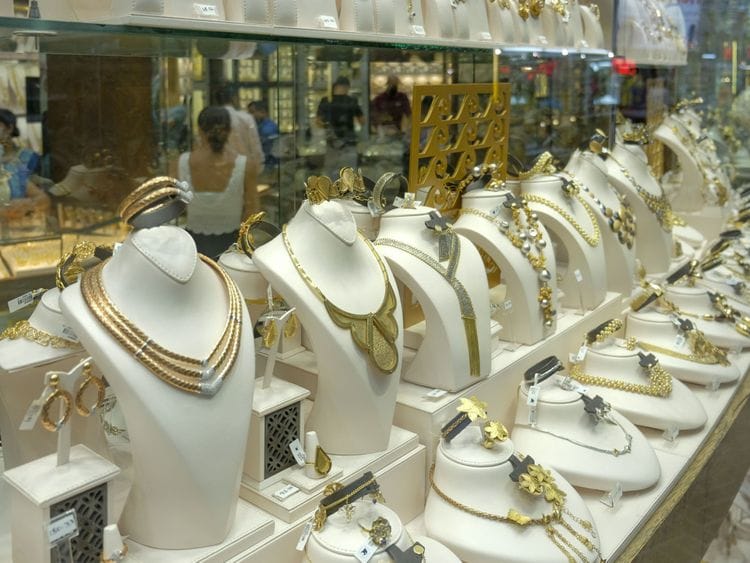 GOLD SOUQ AHMED-1627568371626