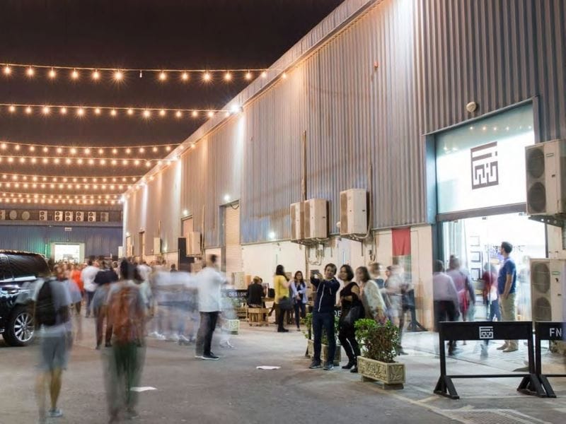 Alserkal Avenue